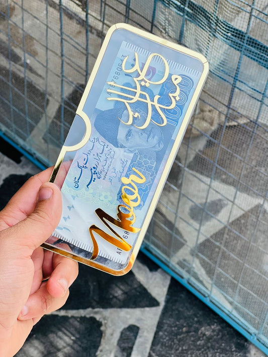 Eid Mubarik envelope with name