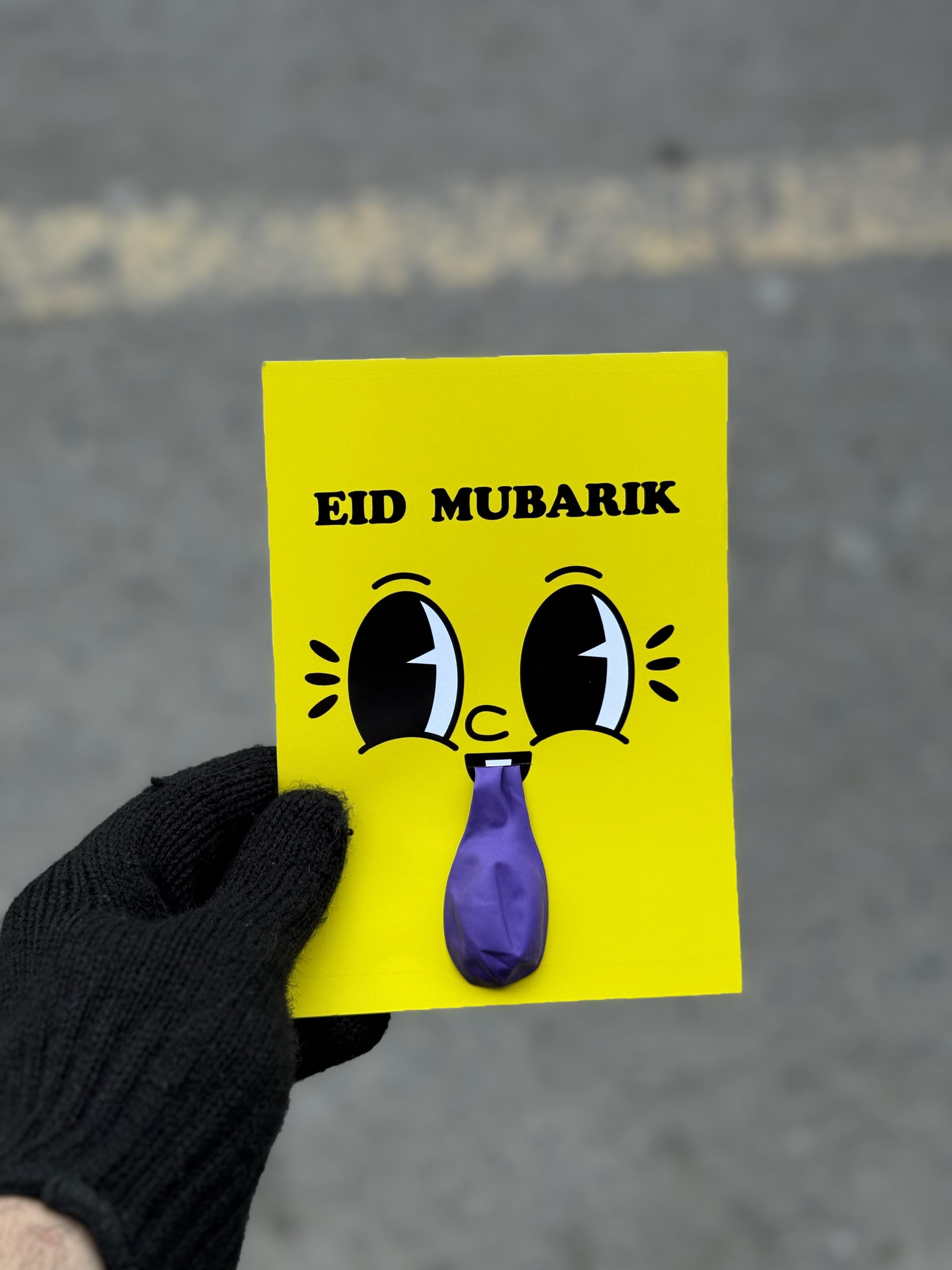 Cute Money Eid Cards For Kids (Pack Of 10)