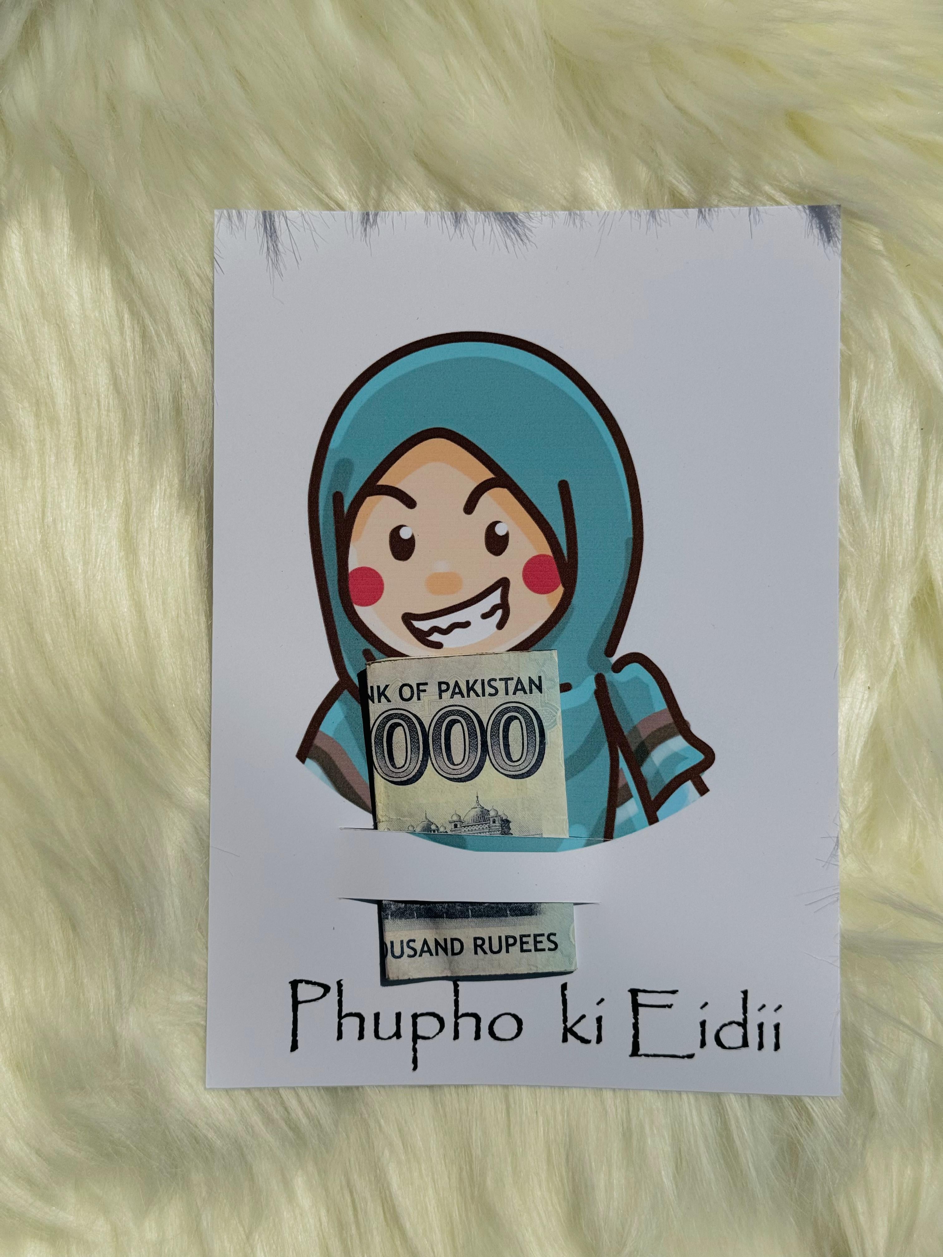 Cute Money Eid Cards With Names (Pack OF 10 )