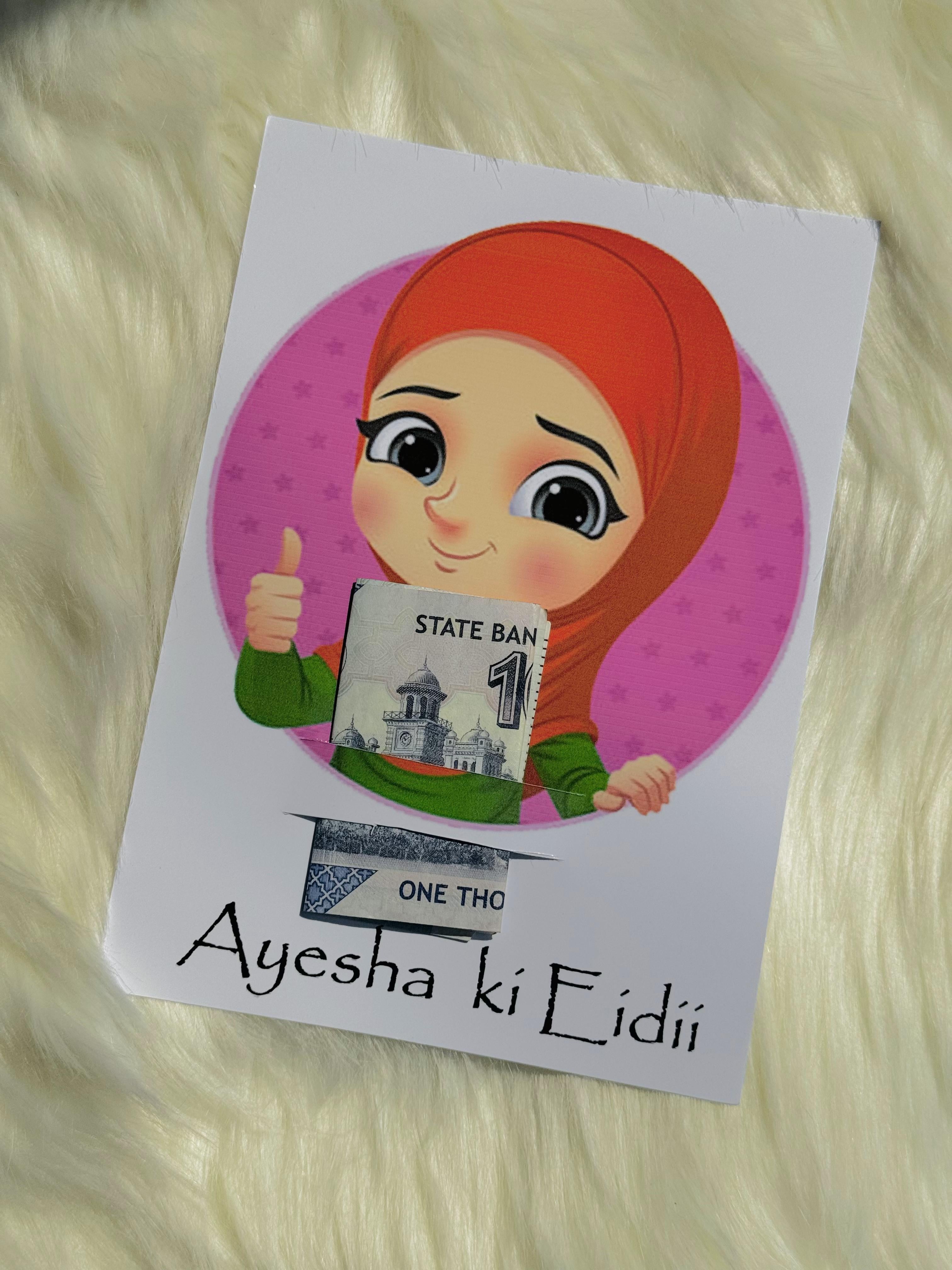 Cute Money Eid Cards With Names (Pack OF 10 )