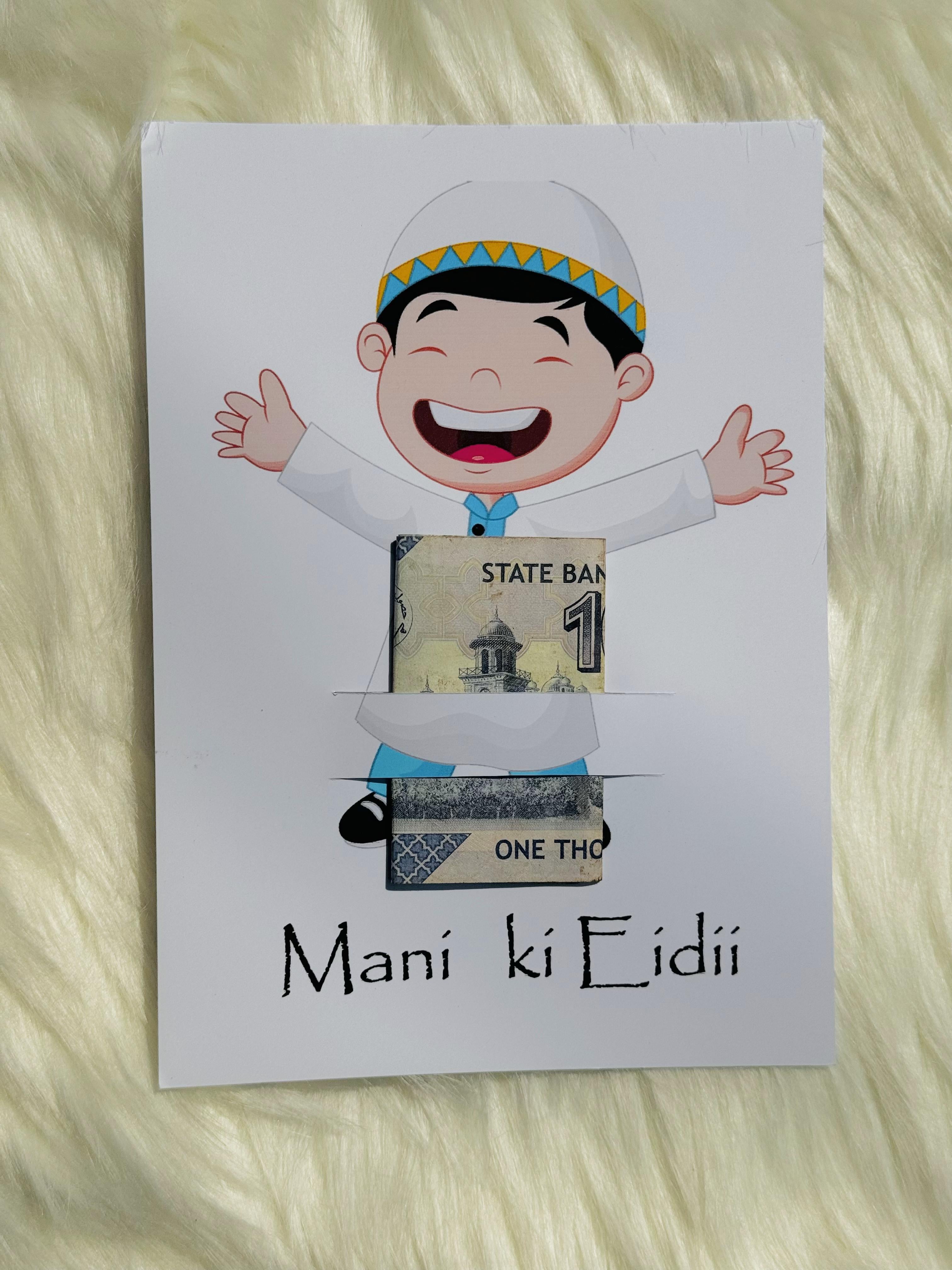 Cute Money Eid Cards With Names (Pack OF 10 )