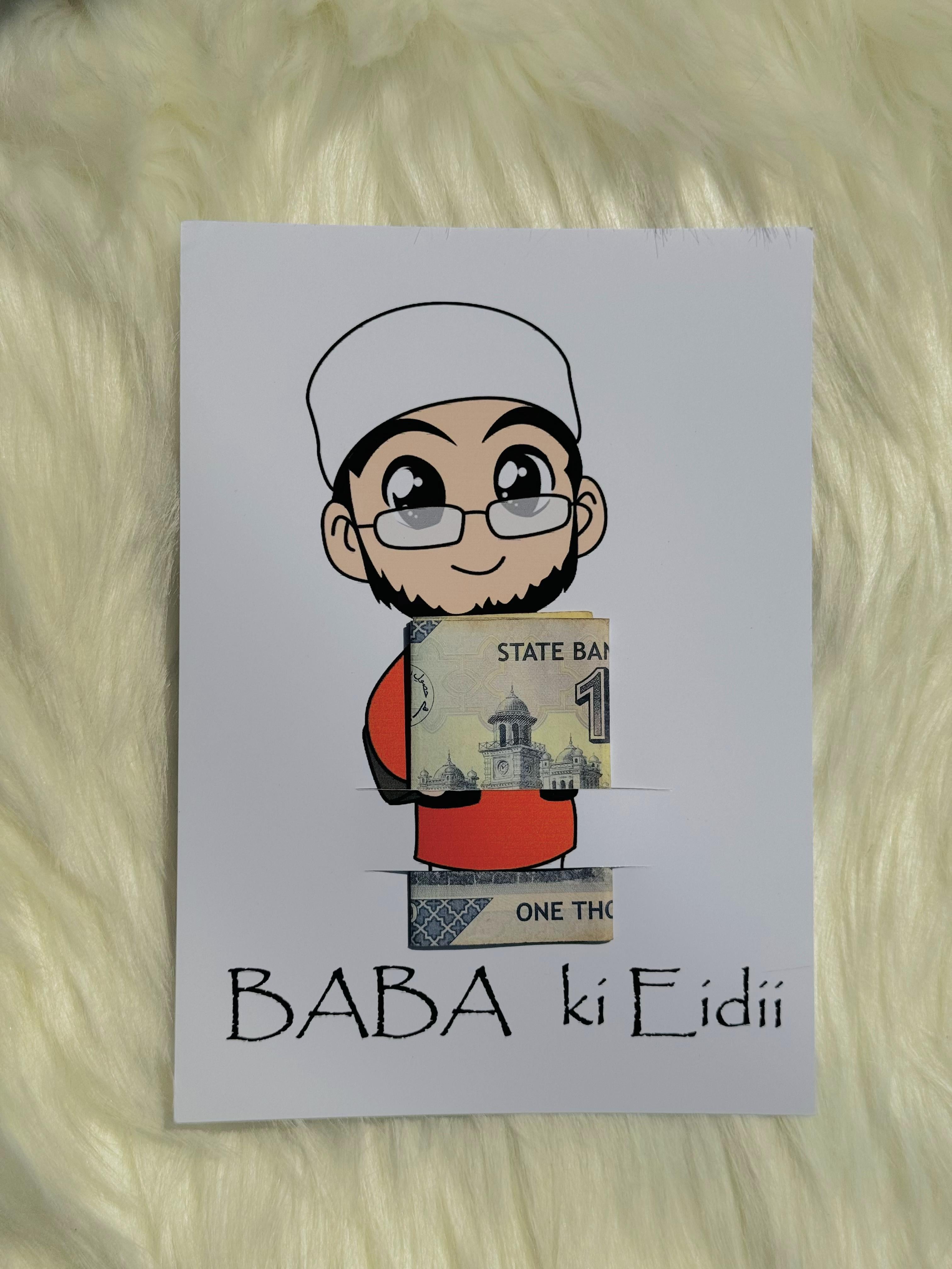 Cute Money Eid Cards With Names (Pack OF 10 )