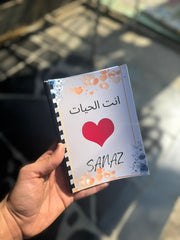 Customize Mini Chat Book