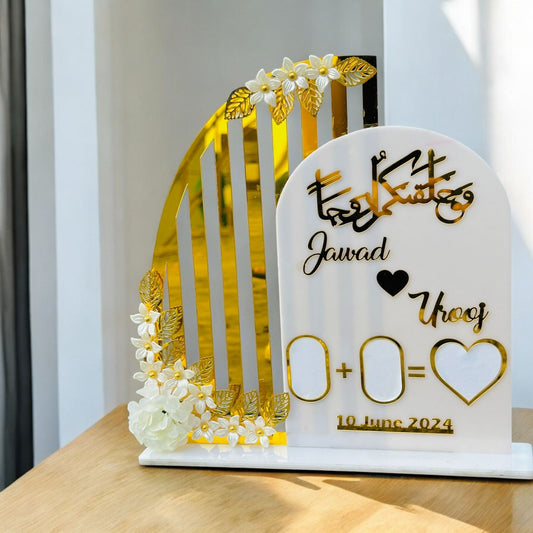 Nikkah Thumboard Frame With Name