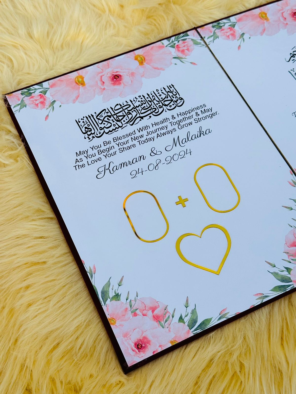 Nikah File with Box