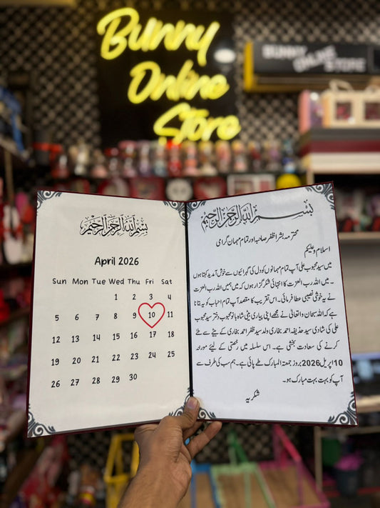 Customize Your Date Fix A4 File