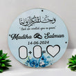 Nikkah Thumboard Frame With Name